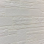 سنگ آنتیک سفید شیراز