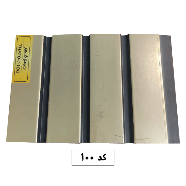 ترمووال pvc در شیراز