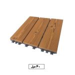 تایل 30*30