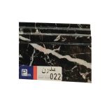 قرنیز پی وی سی طرح مدرن