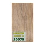 کفپوش PVC مانارا (manara)