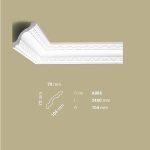 ابزار گلویی-a086