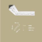 ابزار گلویی-a083