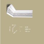 ابزار گلویی-A132