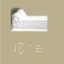 ابزار گلویی-a219