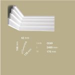 ابزار گلویی-C049