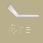 ابزار گلویی-C075