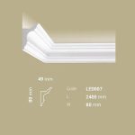 ابزار گلویی-LED007