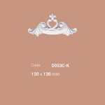 ابزار D003C-K