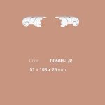 D060H-L/R