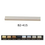 ابزار قاب بندی مدرن-کدB2